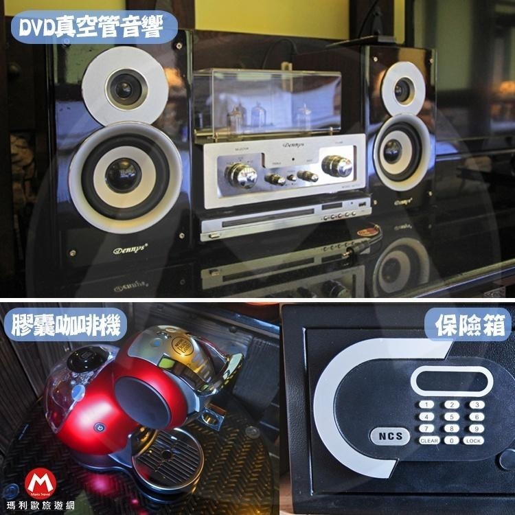 不用出國有感度假(瑪利歐旅遊網)花蓮壽豐-斯圖亞特海洋莊園城堡『各房型住宿+自助早餐+設施』$3999起-細節圖8