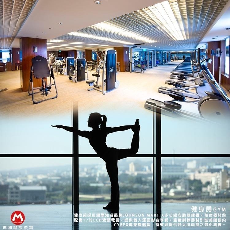台中指標性酒店(瑪利歐)台中五星級近逢甲-裕元花園酒店『各房型住宿一晚+自助早餐2客+設施+泳池』-細節圖9