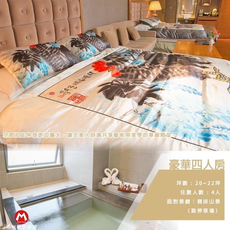 (瑪利歐旅遊網)苗栗泰安~竹美山閣溫泉會館『平日精緻2人房或精緻和洋房住宿+活力早餐』$4700元起，另可加購晚餐-細節圖8