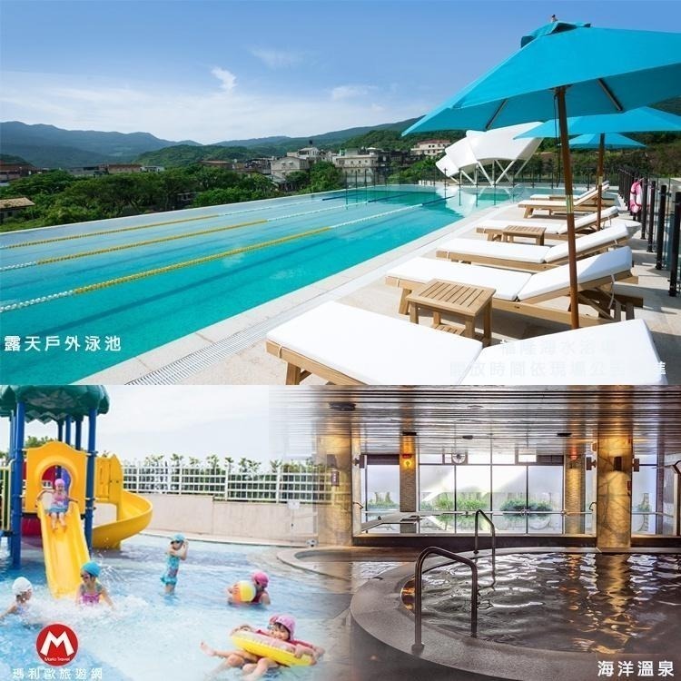 (瑪利歐旅遊網)台北福隆~福容大飯店『精緻和洋客房二大床+2客早餐+設施+海水浴場門票』另有暑假價格-細節圖8