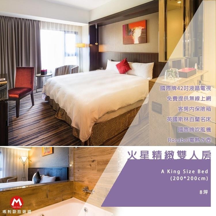 台中逢甲夜市唯一有泳池(瑪利歐旅遊網)台中逢甲．星享道酒店『各房型入住+早餐+泡腳池+健身房』步行5分鐘至夜市-細節圖4