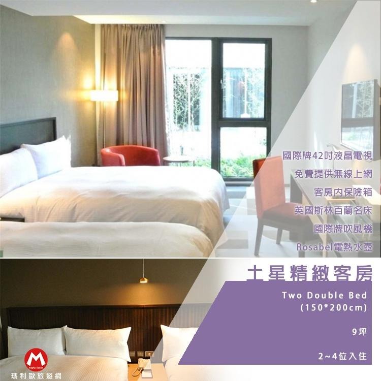 台中逢甲夜市唯一有泳池(瑪利歐旅遊網)台中逢甲．星享道酒店『各房型入住+早餐+泡腳池+健身房』步行5分鐘至夜市-細節圖5