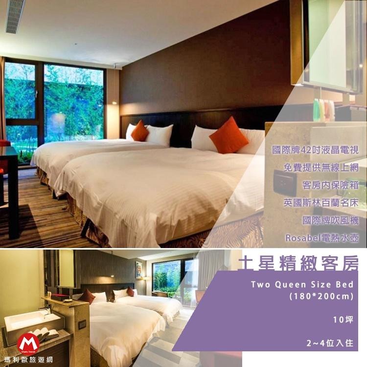 台中逢甲夜市唯一有泳池(瑪利歐旅遊網)台中逢甲．星享道酒店『各房型入住+早餐+泡腳池+健身房』步行5分鐘至夜市-細節圖6