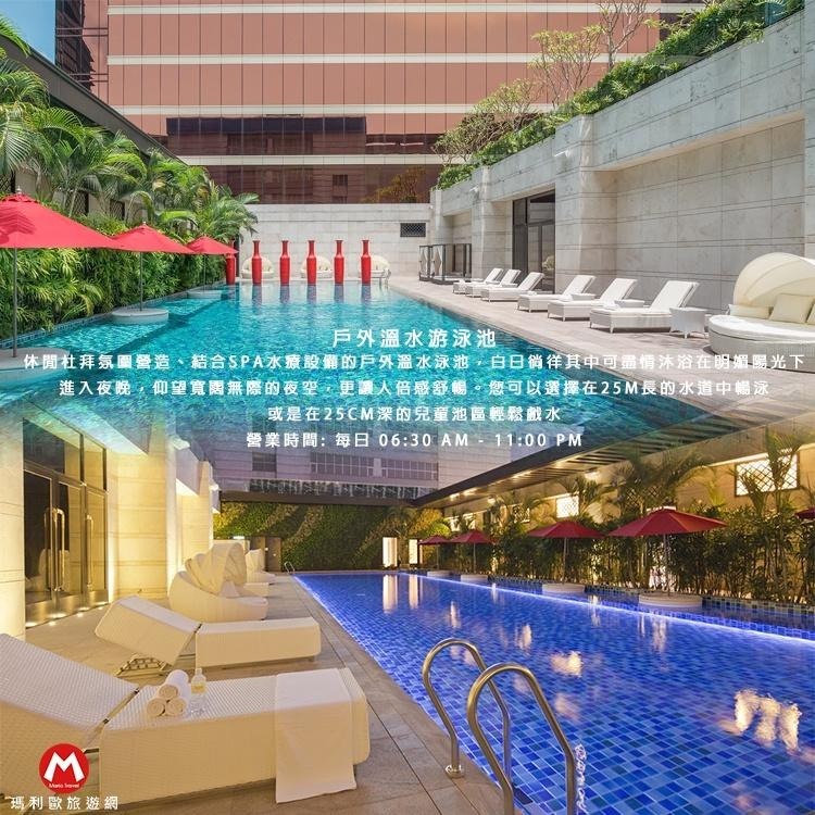 住到捨不得離開(瑪利歐旅遊網)台中『林酒店 THE LIN』平日住宿豪華/都會客房住宿+LV百匯早餐2客+設施』-細節圖6