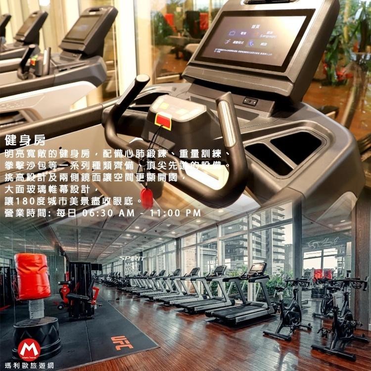 住到捨不得離開(瑪利歐旅遊網)台中『林酒店 THE LIN』平日住宿豪華/都會客房住宿+LV百匯早餐2客+設施』-細節圖8