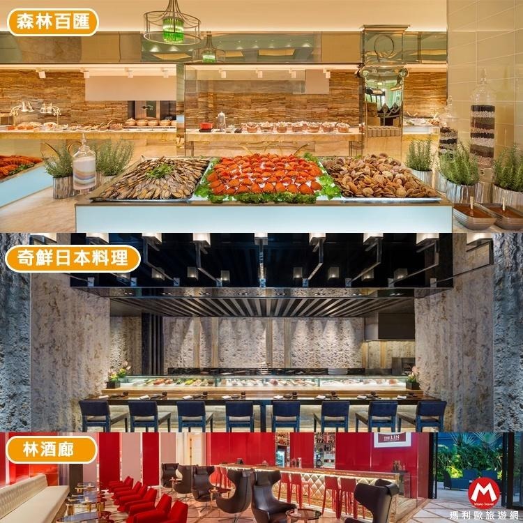 住到捨不得離開(瑪利歐旅遊網)台中『林酒店 THE LIN』平日住宿豪華/都會客房住宿+LV百匯早餐2客+設施』-細節圖9