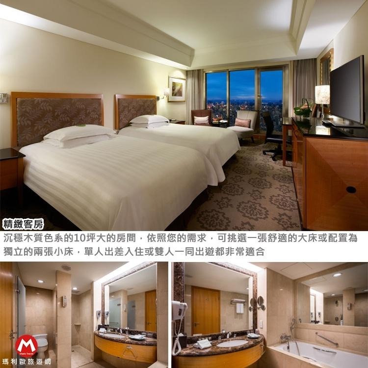 (瑪利歐旅遊網)台中市~日華金典酒店『精緻2人/豪華2人/豪華4人房』住宿含自助早餐$3800起-細節圖4