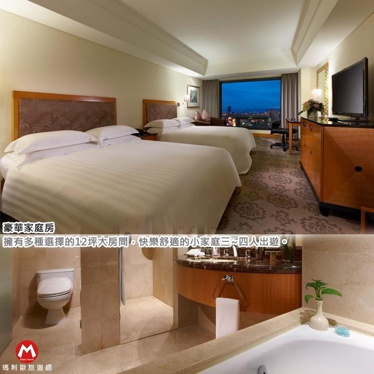 (瑪利歐旅遊網)台中市~日華金典酒店『精緻2人/豪華2人/豪華4人房』住宿含自助早餐$3800起-細節圖6