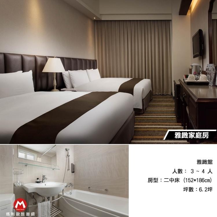 近捷運站步行2分鐘(瑪利歐旅遊網)高雄~寒軒集團【高雄商旅】『時尚館、雅緻館』各房型住宿含自助早餐』-細節圖5