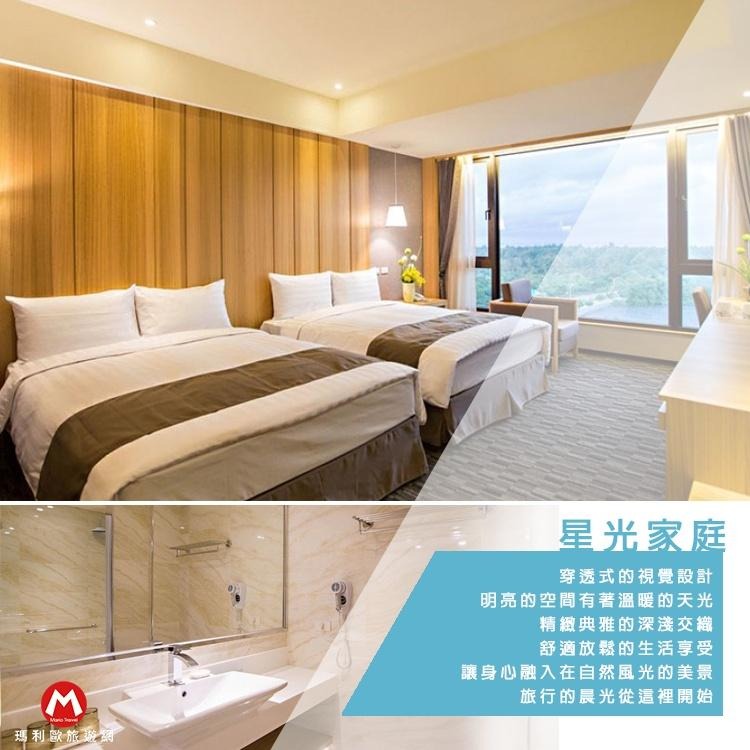 家族旅遊、朋友出遊(瑪利歐旅遊)台東市小資旅遊．凱旋星光酒店『各房型住宿一晚+含早餐+浴缸』森林公園-細節圖7