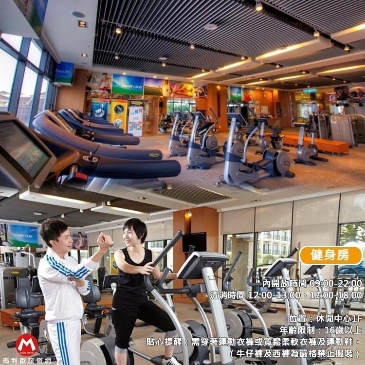 升等家庭房再送2客兒童早餐(瑪利歐旅遊網)高雄義大皇家酒店『豪華客房+自助早餐2客+健身泳池俱樂部』-細節圖9