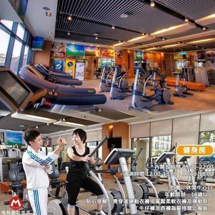 升等家庭房再送2客兒童早餐(瑪利歐旅遊網)高雄義大皇家酒店『豪華客房+自助早餐2客+健身泳池俱樂部』-細節圖9