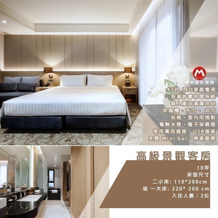 (瑪利歐旅遊網)礁溪~中天溫泉飯店『依訂購房型住宿+早餐+水療設施+遊戲區』豪華歐式風格-細節圖6