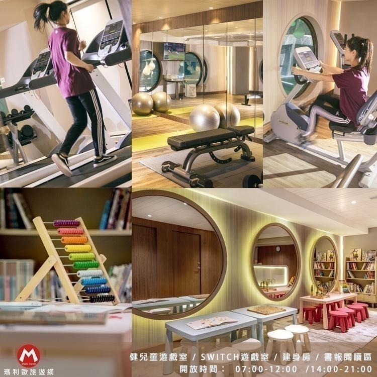 瑪利歐旅遊網(送黑皮 Hour)礁溪~中天溫泉飯店『依訂購房型住宿+早餐+水療設施+遊戲區』豪華歐式風格-細節圖9