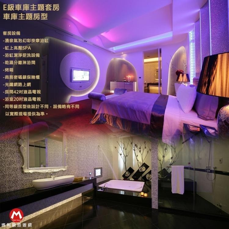 享受奢華的生活方式(瑪利歐旅遊網)台中大雅~杜拜風情時尚旅館~『車庫房/商務房』住宿券含早餐~多種風格元素-細節圖6