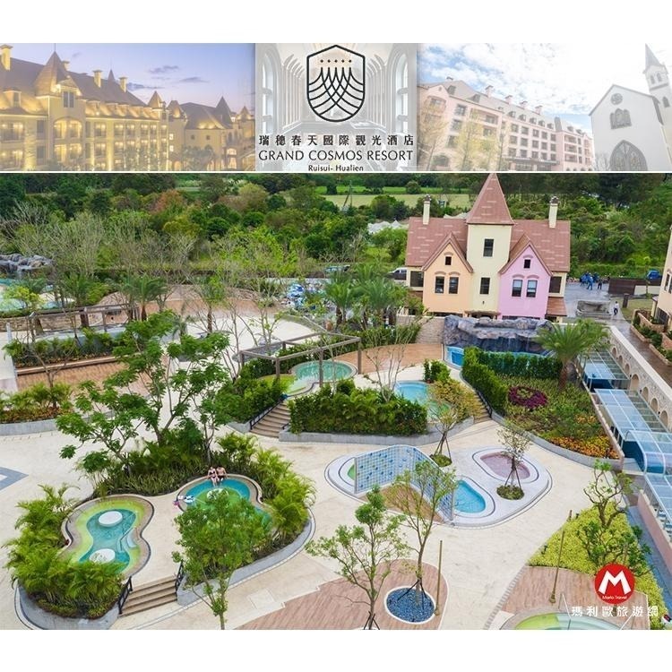 夢幻城堡新地標(瑪利歐)花蓮瑞穗天合國際酒店『平日城堡精緻雙人房+2客早、晚餐+溫泉樂園+跑跑甩尾車』-細節圖10