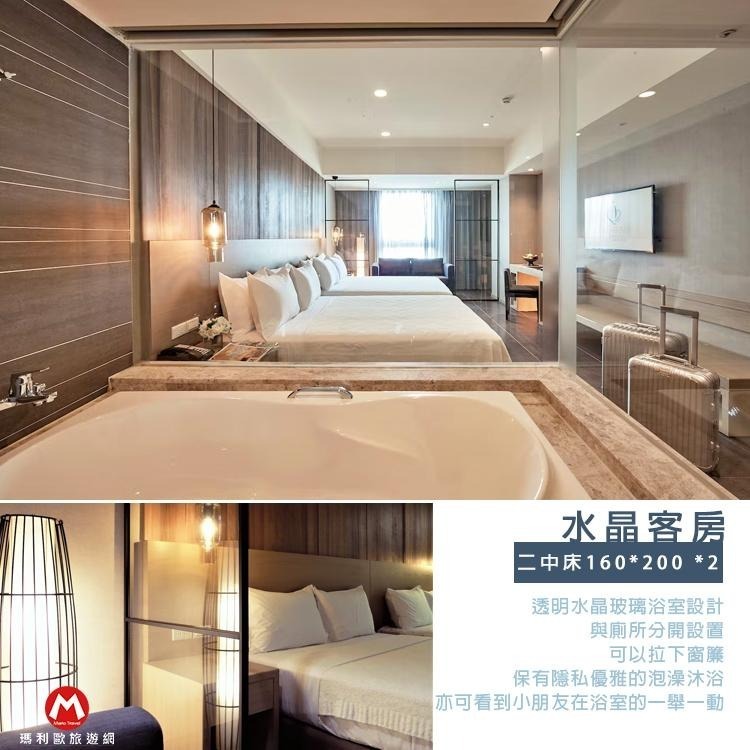 5層樓高彩虹滑梯(瑪利歐旅遊)屏東恆春 ‧ 墾丁怡灣渡假酒店『各房型住宿乙晚+早餐+泳池+彩虹滑梯、空中吊橋、親子怡樂園-細節圖6