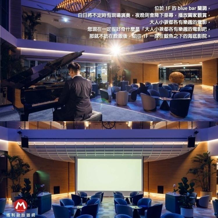 (瑪利歐旅遊網)宜蘭烏石港－凱渡『平日海景雙人房+自助早晚餐+四百坪設施+泡湯+泳池+漂漂河』-細節圖7