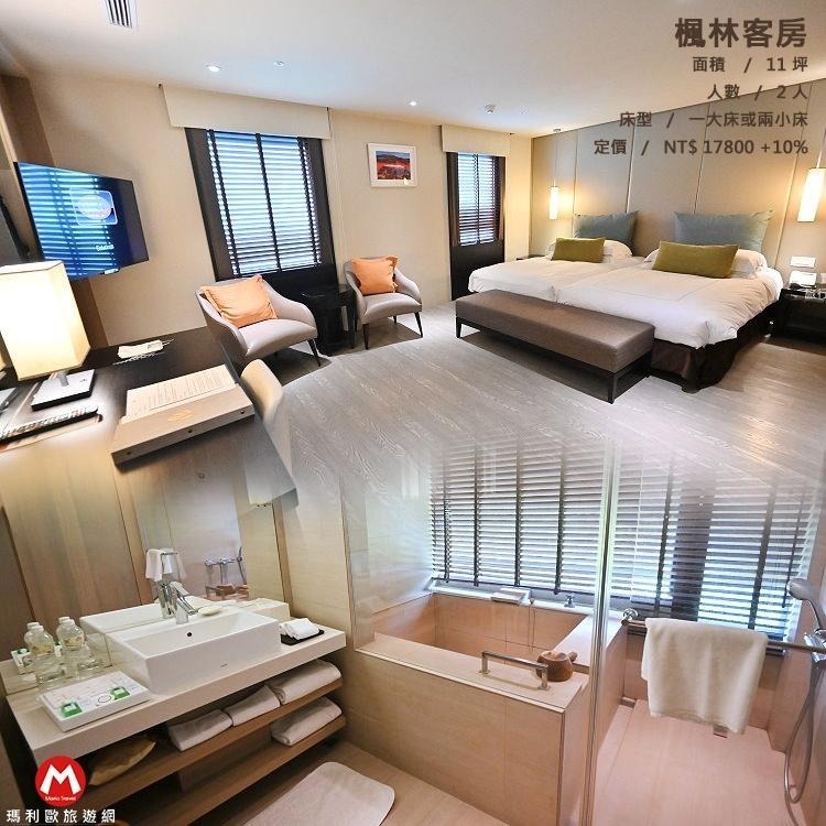 震撼的打卡點!四層樓還繞書櫃(瑪利歐4-9月)鬧中取靜-北投大地酒店『各房型入住含活力早餐+溫泉湯池+戶外泳池+設施』-細節圖6