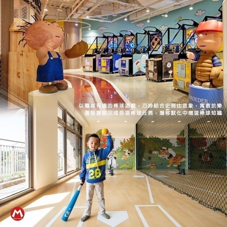 親子友善晴天雨天都適合！(瑪利歐旅遊網)桃園-名人堂花園大飯店『各房型住宿乙晚+泳池+三溫暖+遊戲室』-細節圖8