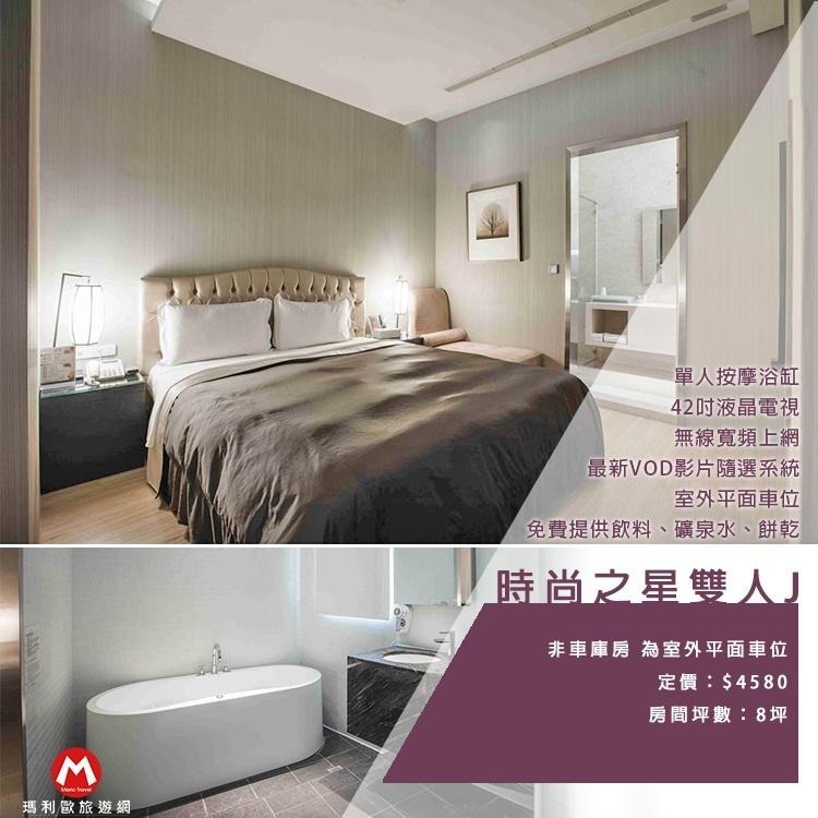 (瑪利歐)台中逢甲夜市旁~台中之星旅館『浪漫/玩味/撼動/奢華/禪風雙人/四人房』各房型含早餐+車庫-細節圖4
