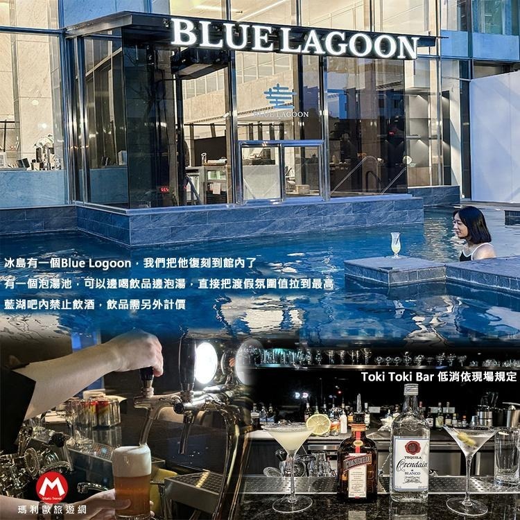 2023新開幕！(瑪利歐全新當代風格)宜蘭礁溪．風華渡假酒店『依訂購房型住宿+早餐+設施』房內獨立獨立湯泉泡到爽-細節圖5