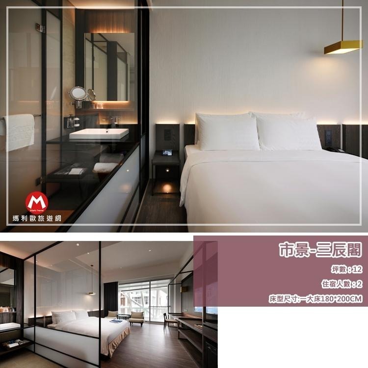 2023新開幕！(瑪利歐全新當代風格)宜蘭礁溪．風華渡假酒店『依訂購房型住宿+早餐+設施』房內獨立獨立湯泉泡到爽-細節圖6