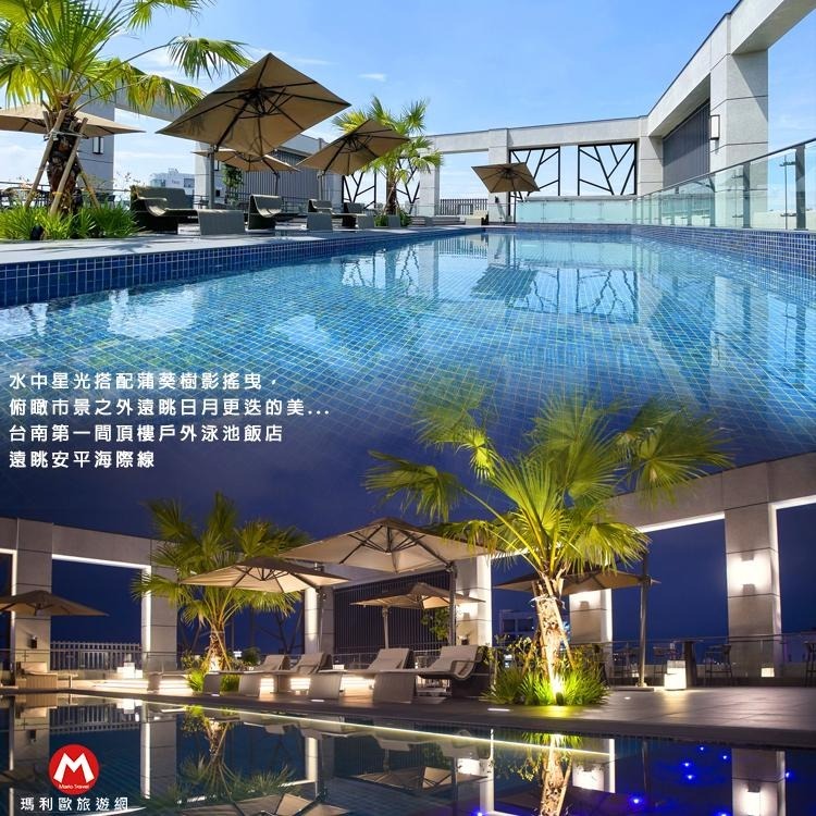 台南新開幕！(瑪利歐旅遊)簡約日系風‧台南禧榕軒大飯店『各房型住宿乙晚+早餐+夢幻頂樓泳池』台南火車站步行6分鐘-細節圖8