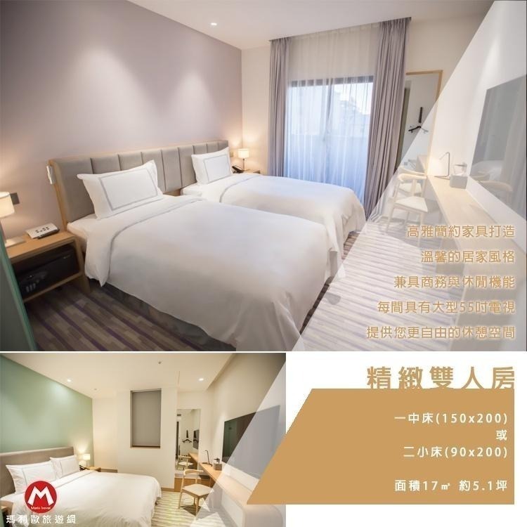 週五不加價！(瑪利歐送星際樂園票2張)台中鳳凰酒店『精緻雙人房平日住宿+早午餐兩客』另有卡樂房~7億元整建柳川新亮點-細節圖5