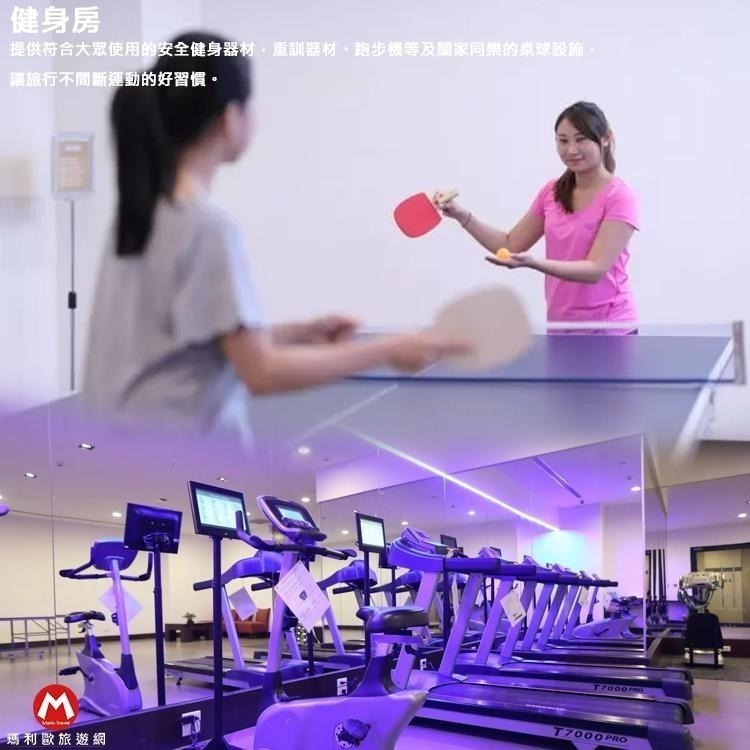 高CP值！(瑪利歐旅遊網)花蓮．煙波大飯店『依房型住宿乙晚+早餐+三溫暖+火車站接駁+遊戲室』-細節圖9