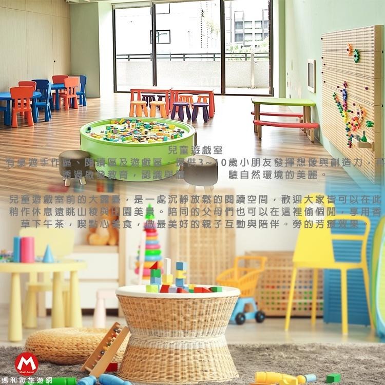 一秒飛到國外島嶼度假！(瑪利歐限量升等)花蓮-秧悅美地渡假酒店『雙人住宿乙晚+自助早餐+設施+泳池』大自然力量開啟旅程-細節圖7