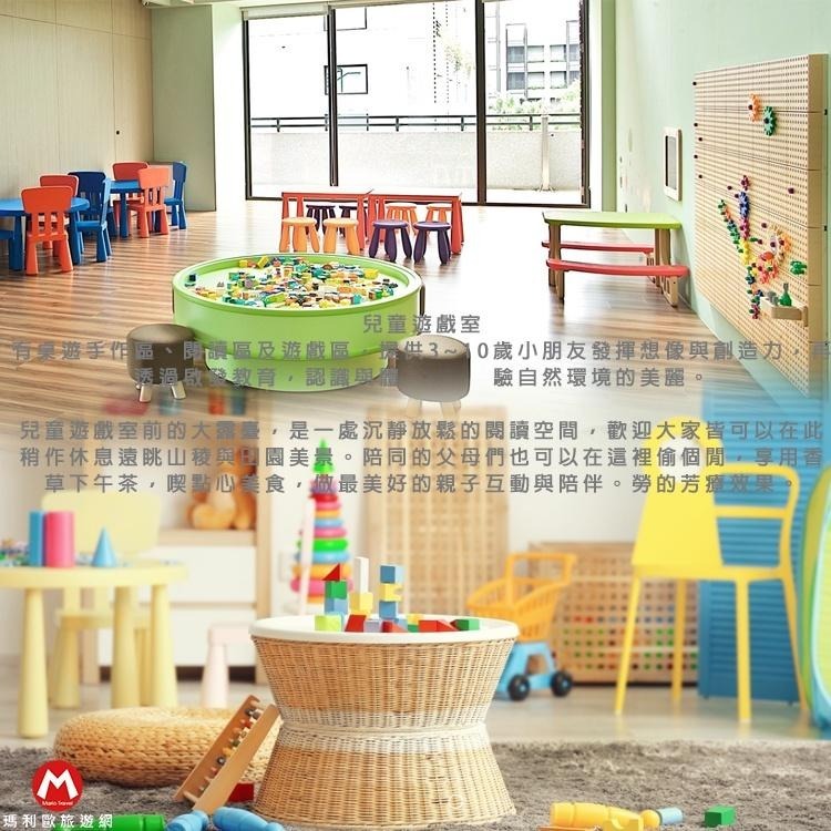一秒飛到國外島嶼度假！(瑪利歐)花蓮-秧悅美地渡假酒店『各房型住宿乙晚+自助早餐+設施+泳池』大自然力量開啟旅程-細節圖6