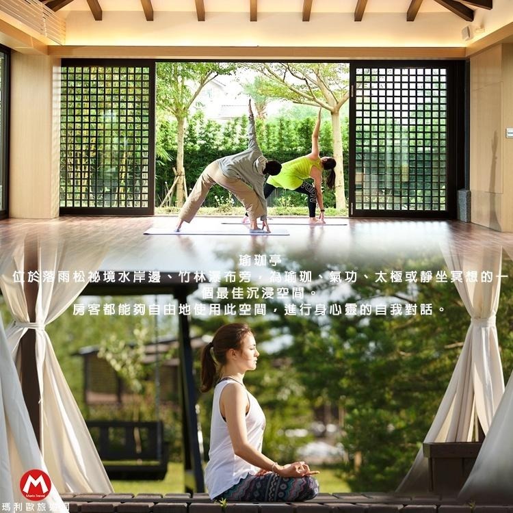一秒飛到國外島嶼度假！(瑪利歐)花蓮-秧悅美地渡假酒店『各房型住宿乙晚+自助早餐+設施+泳池』大自然力量開啟旅程-細節圖7
