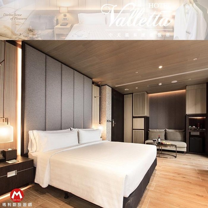 頂樓遠眺山嵐的氤氳(瑪利歐年終會饋)宜蘭礁溪．中天溫泉『高級景觀湯屋2.5小時+遊戲室+電玩室』專屬室內與戶外湯池-細節圖3