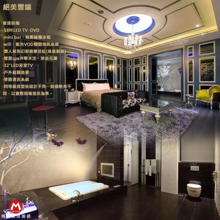 鄰近一中商圈(瑪利歐)台中最新~水雲端旗鑑概念旅館『主題車庫房住宿+自助早餐+大浴缸+停車位+親子設施+健身房』-細節圖4