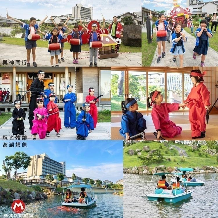 送1位小孩含餐加床！定點式旅遊(限量升等海景)宜蘭綠舞國際觀光飯店【雙人房入住含早餐+送浴衣+滑索+消夜+日式遊園】-細節圖7