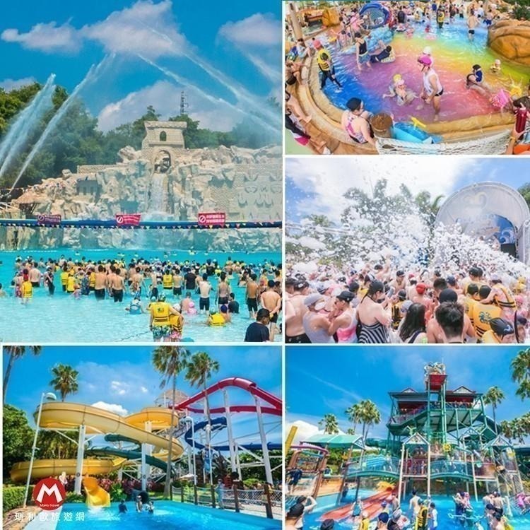 (瑪利歐最後下殺！)台中月眉 麗寶樂園任選【探索世界 陸上樂園】或【馬拉灣水樂園 】雙園擇一，假日不加價 一票到底-細節圖7