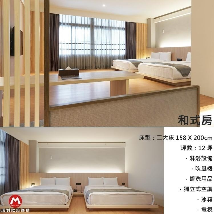 2024新裝潢！(瑪利歐旅遊網)富野集團．台南關子嶺溫泉會館 全台唯一的泥漿溫泉『各房型住宿+自助早餐+大眾泡湯設施』-細節圖6