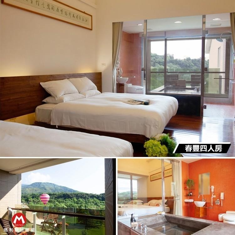 無邊際溫泉泳池！(瑪利歐獨家平旺日升等四人房再送晚餐)台東．鹿鳴溫泉酒店『雙人住宿乙晚+早餐2客+設施』房內獨享泡湯之樂-細節圖7