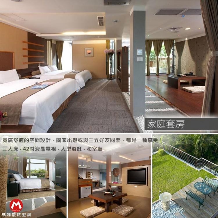 (瑪利歐渡假秘境)宜蘭綠色博覽會．頭城HOFIVILLA和風飯店(原和風時尚)『戀戀.時尚.家庭和風.觀月.峇里.皇家』-細節圖7
