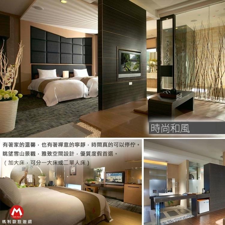 (瑪利歐渡假秘境)宜蘭綠色博覽會．頭城HOFIVILLA和風飯店(原和風時尚)『戀戀.時尚.家庭和風.觀月.峇里.皇家』-細節圖5