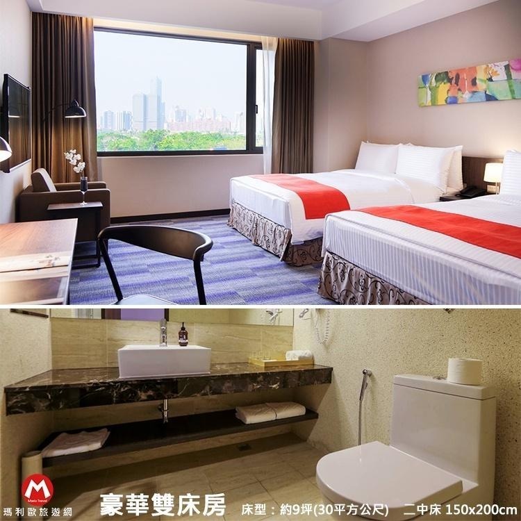 免費升等二中床(瑪利歐加碼送2位兒童入住含早餐)高雄市前鎮區．富野集團『豪華雙床房含2客早餐』輕軌C2凱旋瑞田站不到5分-細節圖5