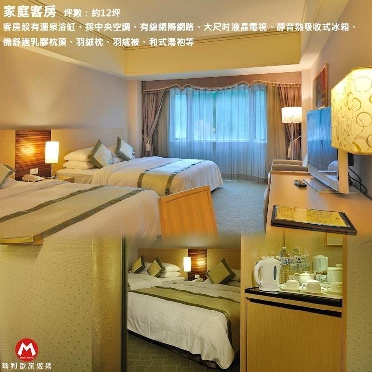 平日入住+600元(瑪利歐旅遊網)台東知本富野溫泉休閒會館【精緻客房/雙人房+早餐+面膜+溫泉蛋DIY】-細節圖8