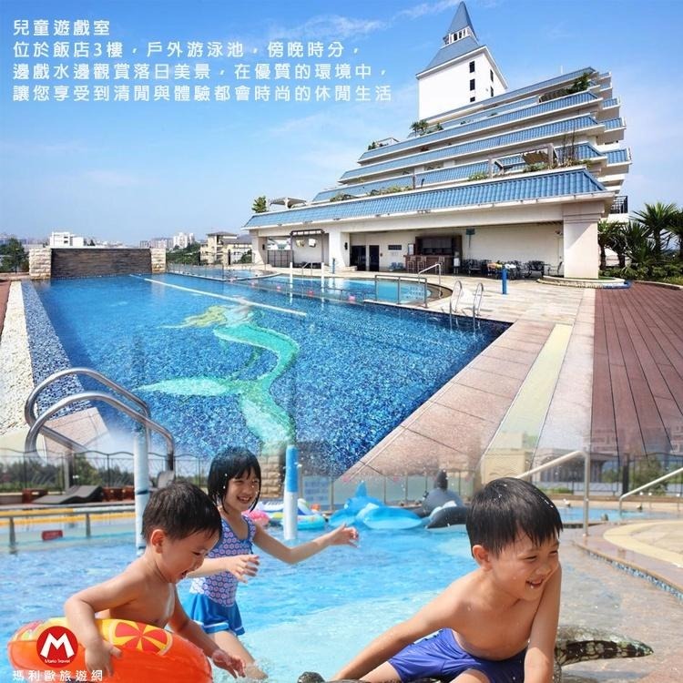 奢華+無敵海景(瑪利歐帶你去享受)福容集團【淡水漁人碼頭福容-含2客早餐+泳池+設施】免出國也能享受海島休閒度假氣氛-細節圖4