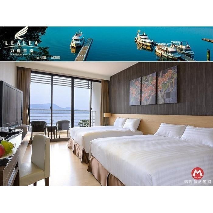 (瑪利歐)日月潭伊達邵住宿~力麗哲園-月/日潭館 【精緻山景雙人房住宿+2客早餐+魯魯札札咖啡親子館門票 1 張】-細節圖5