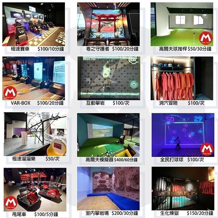 史上最殺一泊二食！(瑪利歐隱藏+500升等套房)花蓮美侖大飯店全新裝潢【各房型住宿乙晚+自助式早餐＋泳池＋免費設施】-細節圖6