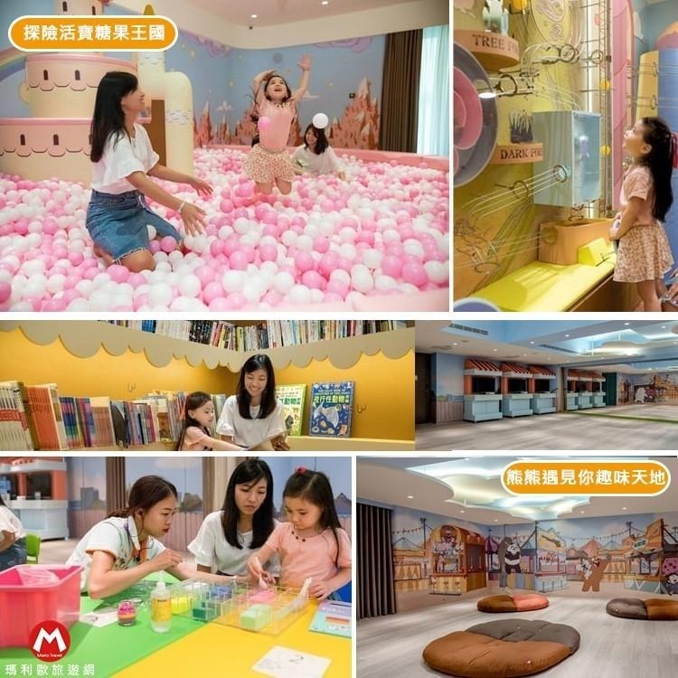 最萌跨界合作(瑪利歐獨家)國泰-和逸商旅『台南西門館』舒適客房(一大/二小床)+２客早餐+下午茶+小火車+沙坑』-細節圖7