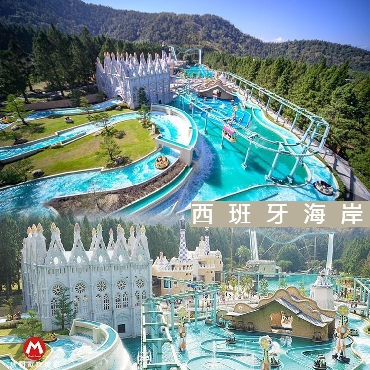 快速出貨~假日/連假遊/天天不加價(瑪利歐旅遊網)南投日月潭櫻花季『九族文化村不分平假日門票+纜車』紙本現貨！-細節圖4