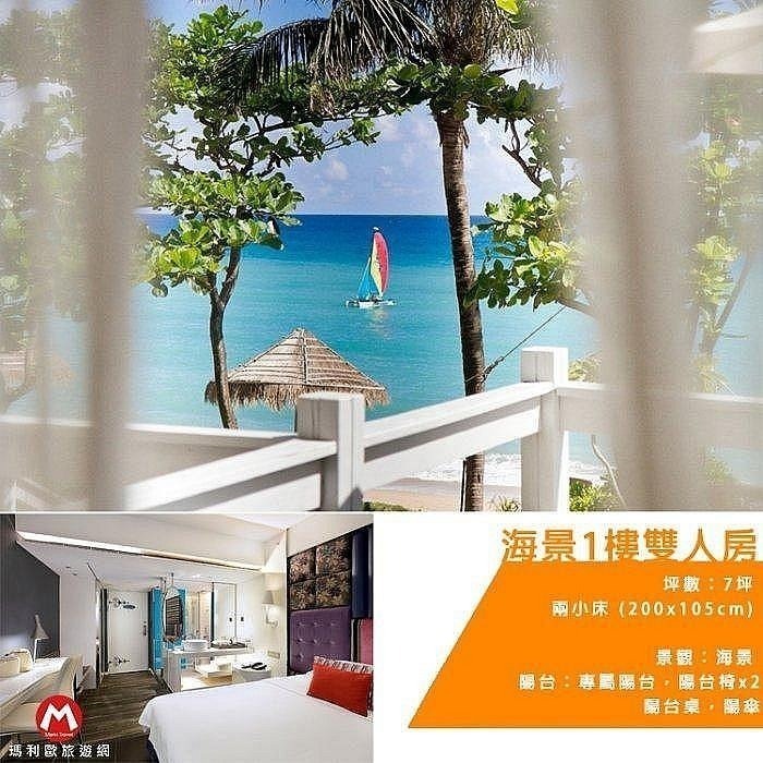 (瑪利歐早鳥8月指定日)墾丁夏都酒店 平日『雙人房住宿+設施+私人沙灘』另有家庭房優惠！玩水度假模式啟動-細節圖6