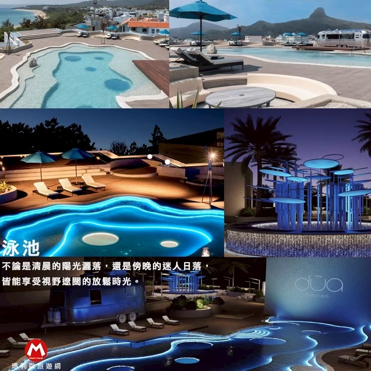 (瑪利歐旅遊網)南臺灣渡假新選擇！墾丁絕美新飯店「dùa」『依訂購房型住宿+精緻早餐+360度空中泳池酒吧』-細節圖8